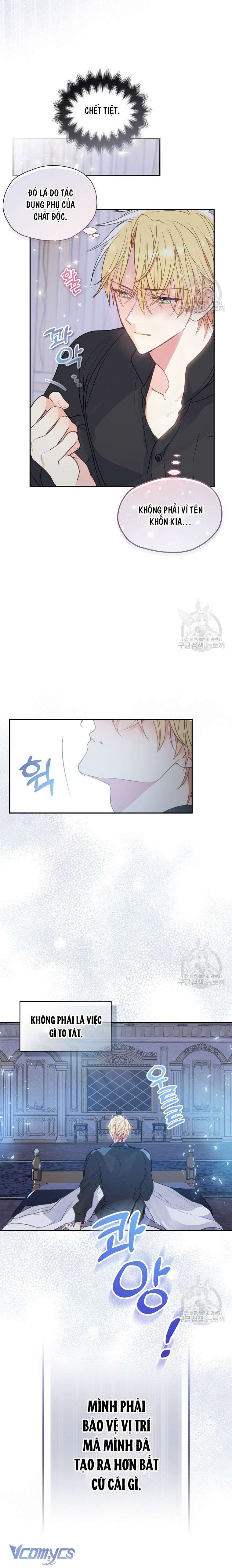 Bệ Hạ Xin Đừng Giết Tôi!!! Chap 86 - Trang 2