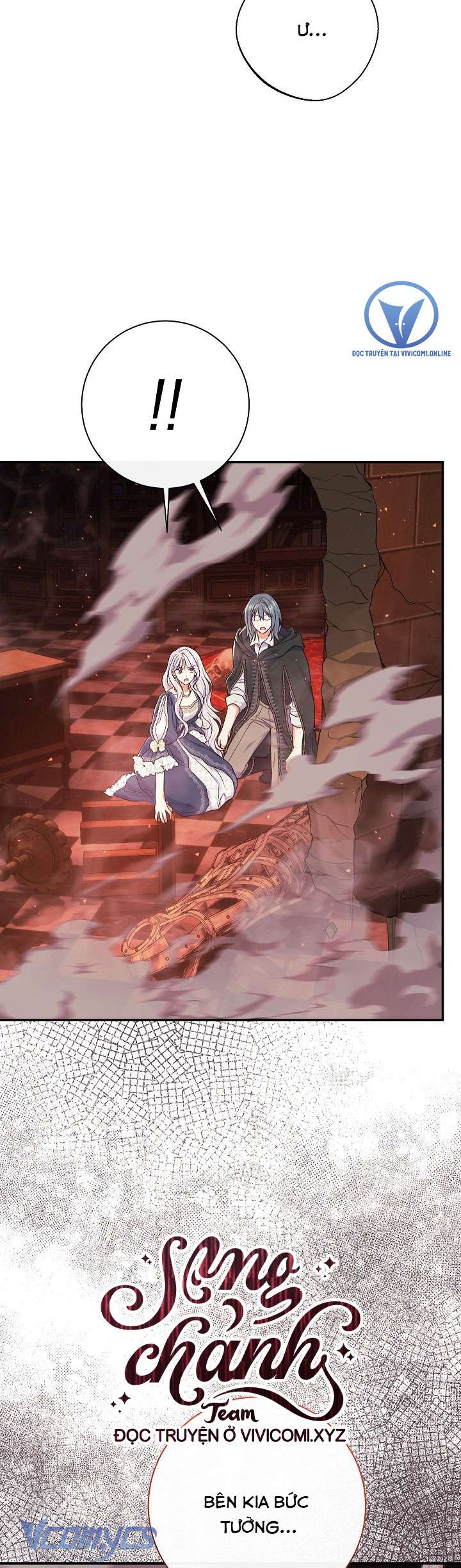 Người Xem Mắt Của Ác Nữ Quá Hoàn Hảo Chapter 55 - Trang 4