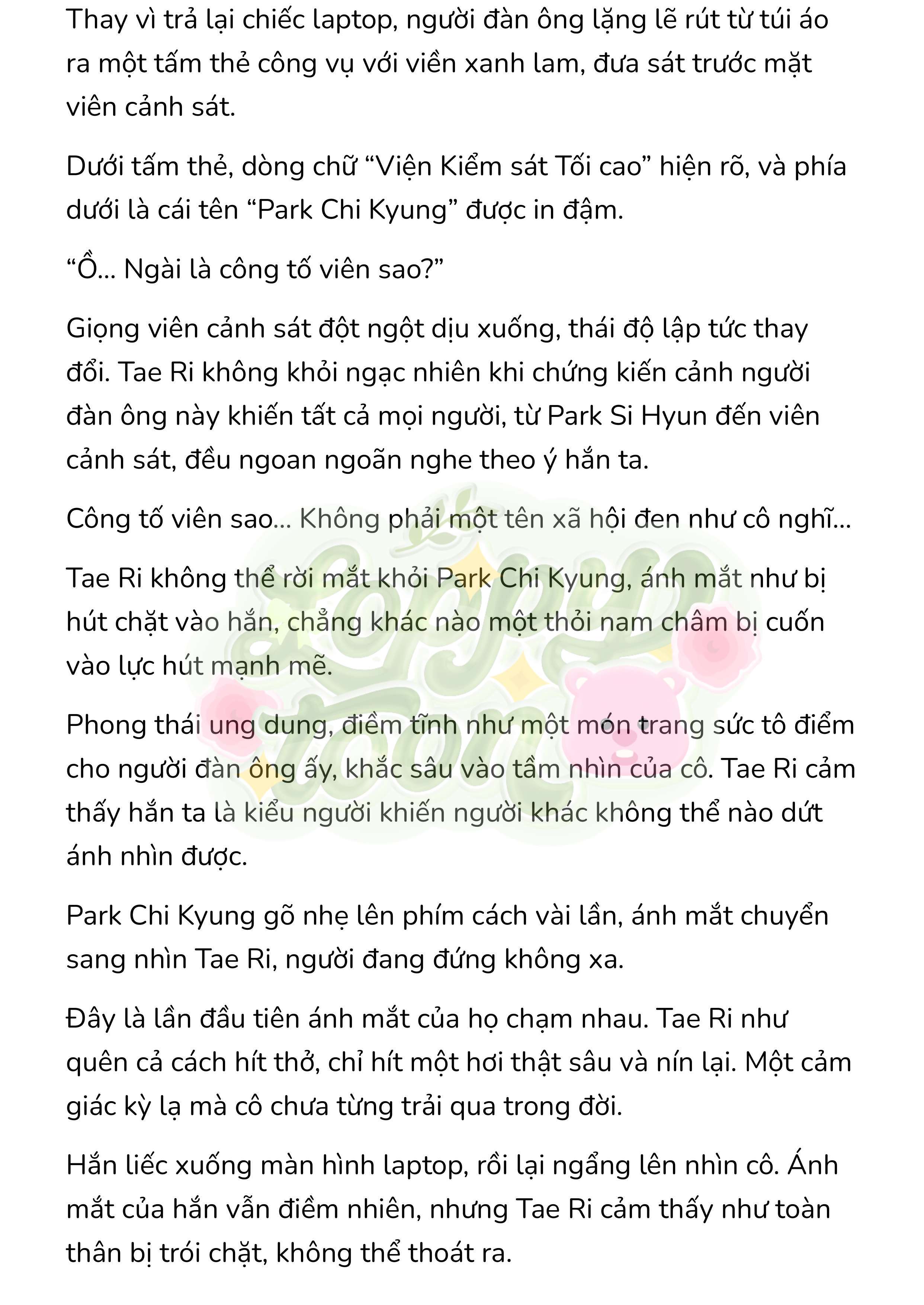 [Novel] Gửi Kẻ Xa Lạ Phản Bội Đạo Đức Chap 2 - Trang 2