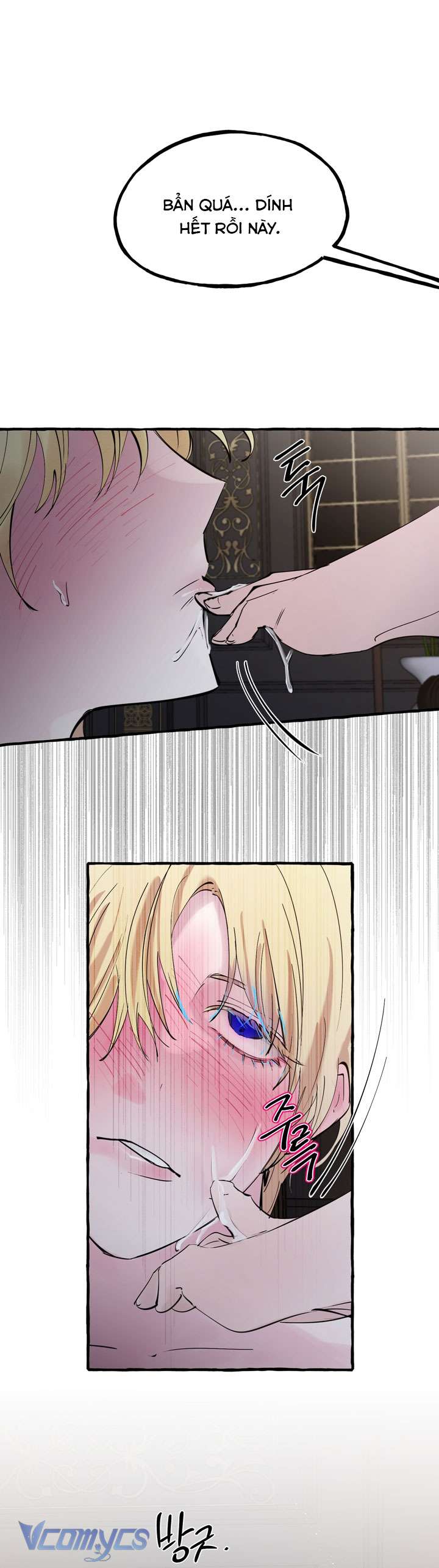 [18+] Hoàng Cung Có Chó Dữ! Chap 30 - Trang 2