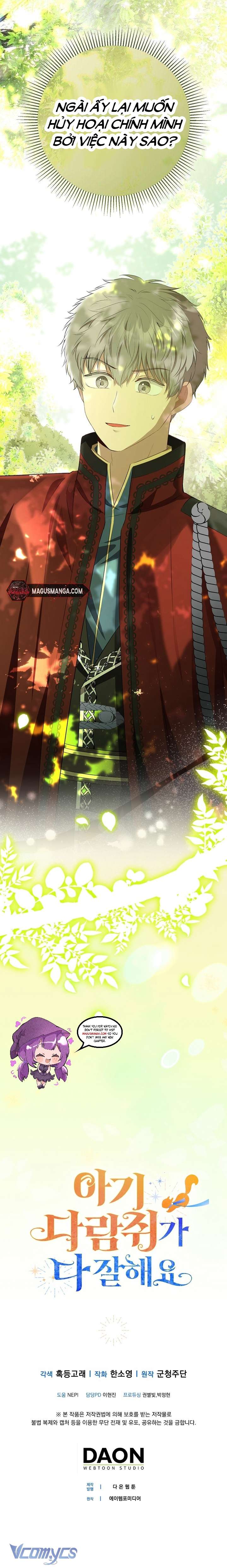 Sóc Con Tài Năng Chap 71 - Trang 2