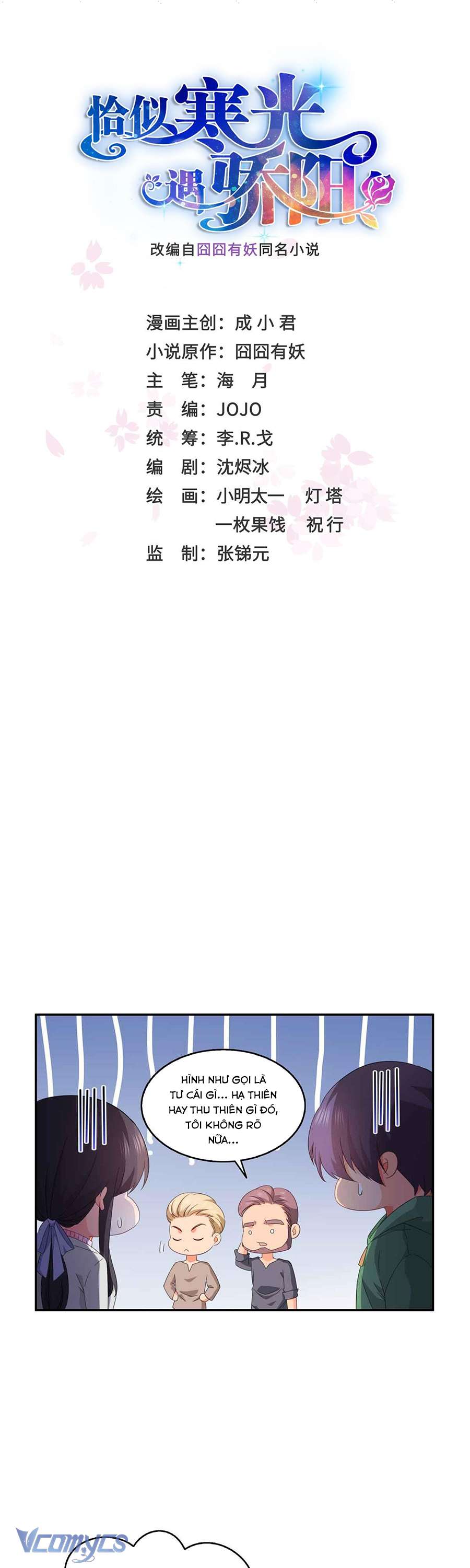 Hệt Như Hàn Quang Gặp Nắng Gắt Chap 511 - Trang 4