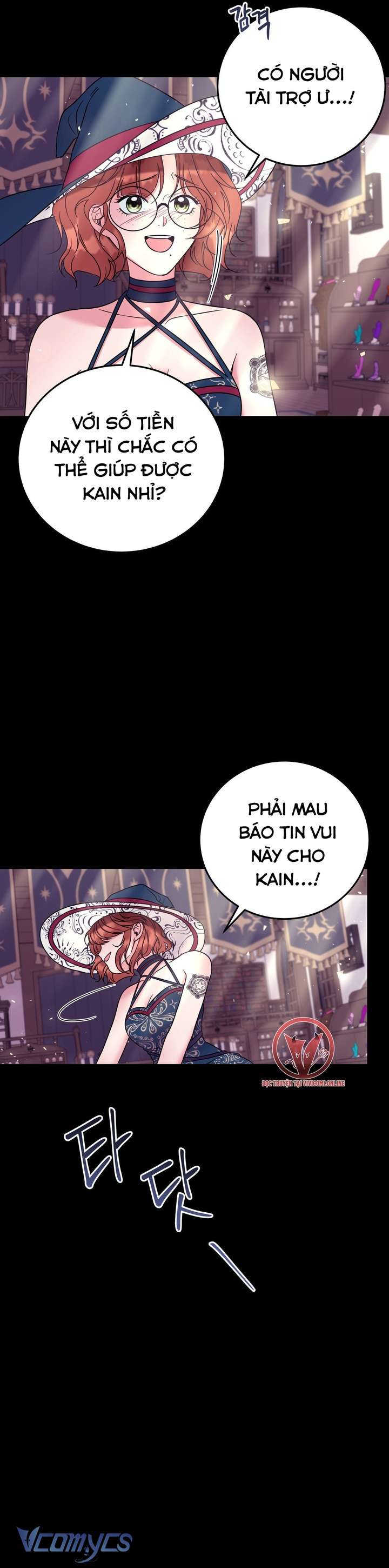 [18+] Anh Trai Đã Thay Đổi Chap 12 - Next Chapter 12.1