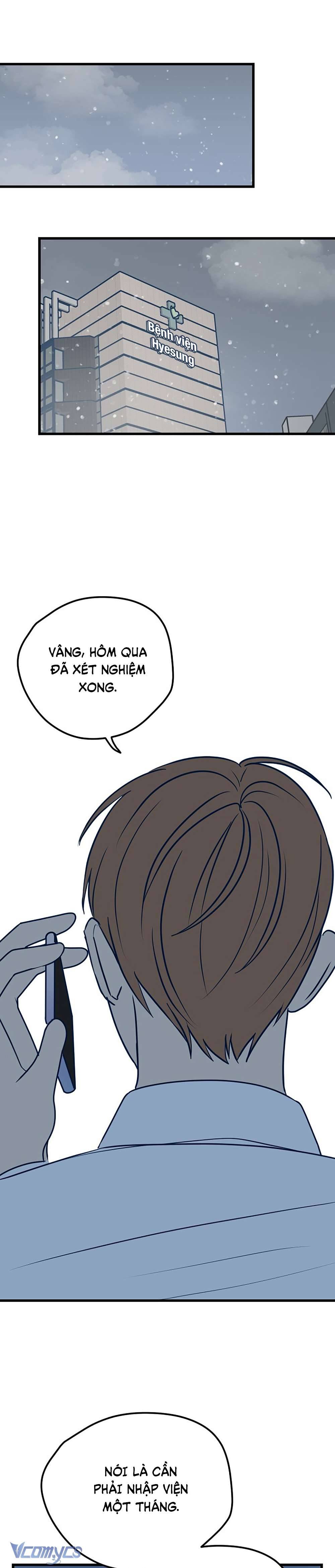 Kẻ Rác Rưởi Không Đáng Được Yêu Chapter 16 - Trang 4