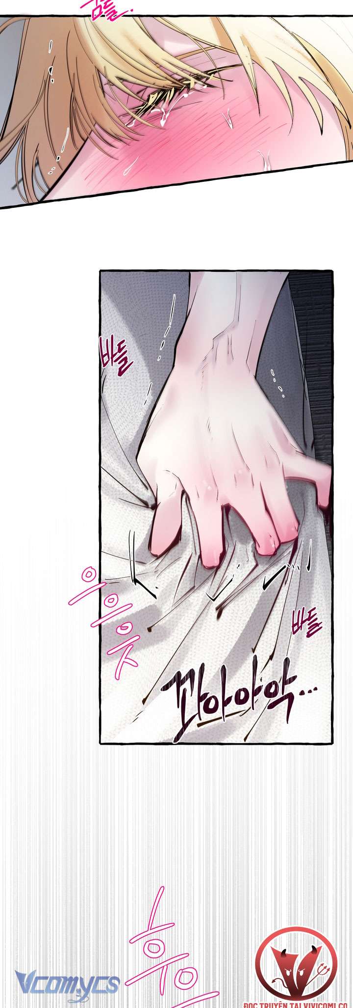 [18+] Hoàng Cung Có Chó Dữ! Chap 41 - Trang 2