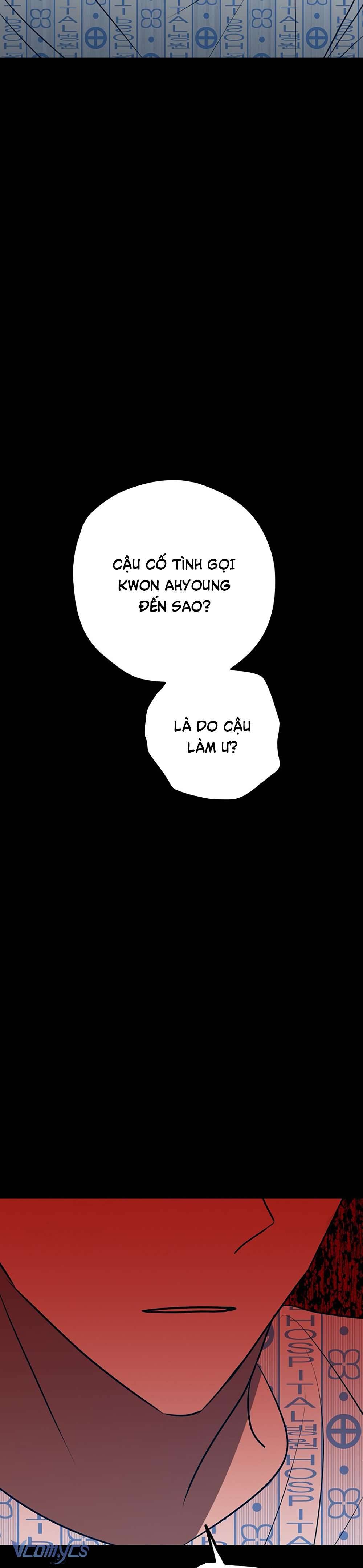 Kẻ Rác Rưởi Không Đáng Được Yêu Chapter 63 - Trang 4