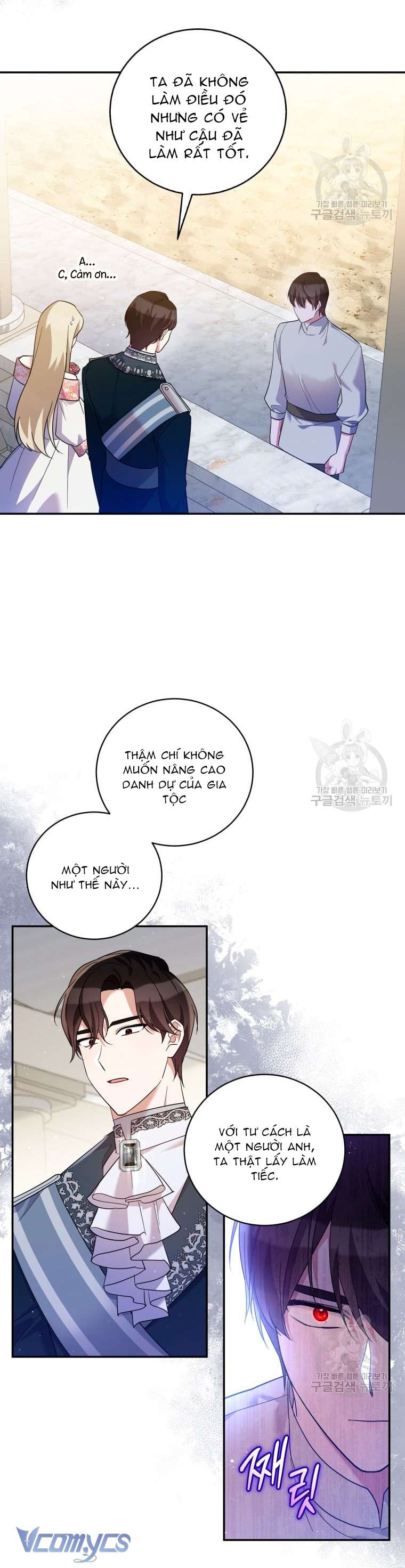 Kế Hoạch Trả Thù Chap 43 - Trang 2