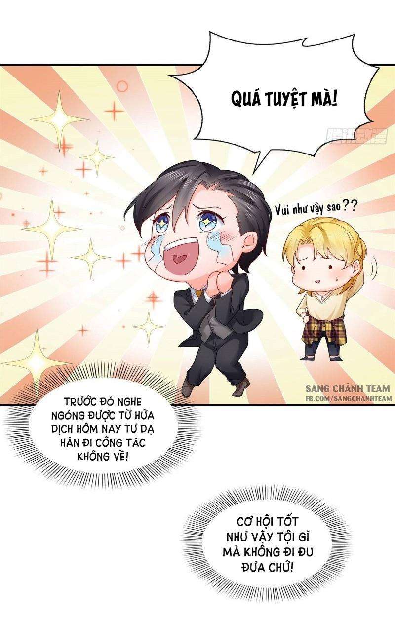 Hệt Như Hàn Quang Gặp Nắng Gắt Chap 76 - Trang 4