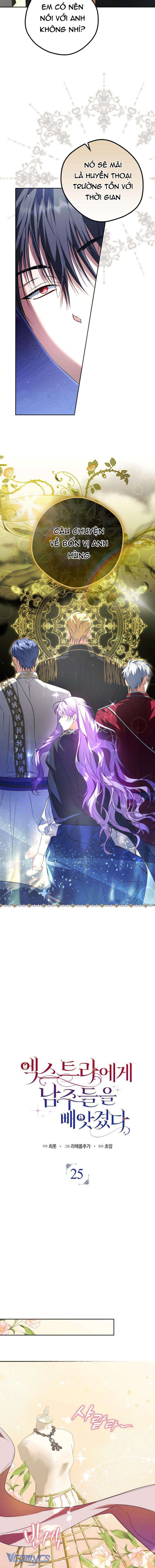 Các Nam Chính Đã Bị Nữ Phụ Cướp Mất Chap 25 - Trang 3