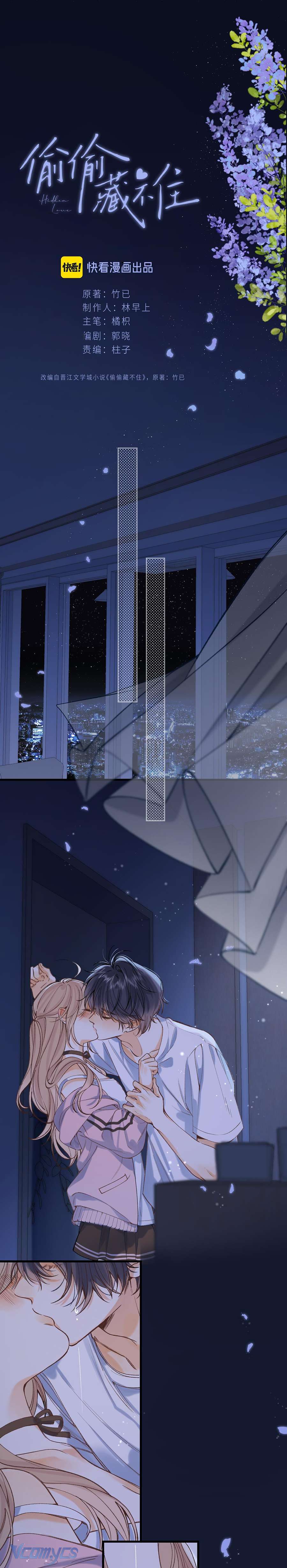 Tình Yêu Thầm Kín Chap 47 - Trang 2