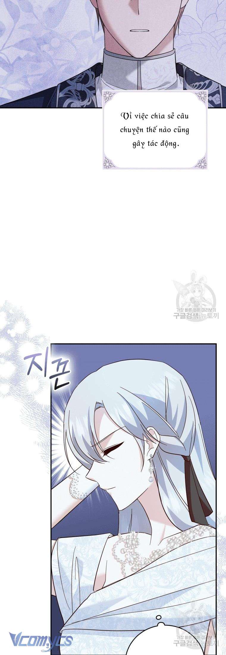 Kế Hoạch Trả Thù Chap 24 - Trang 2