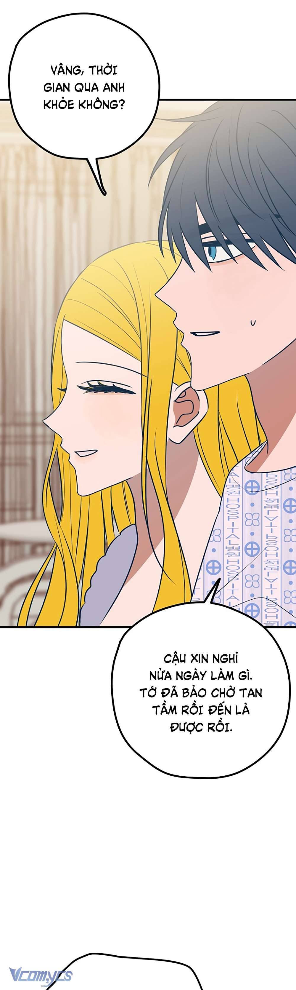 Kẻ Rác Rưởi Không Đáng Được Yêu Chapter 60 - Trang 4