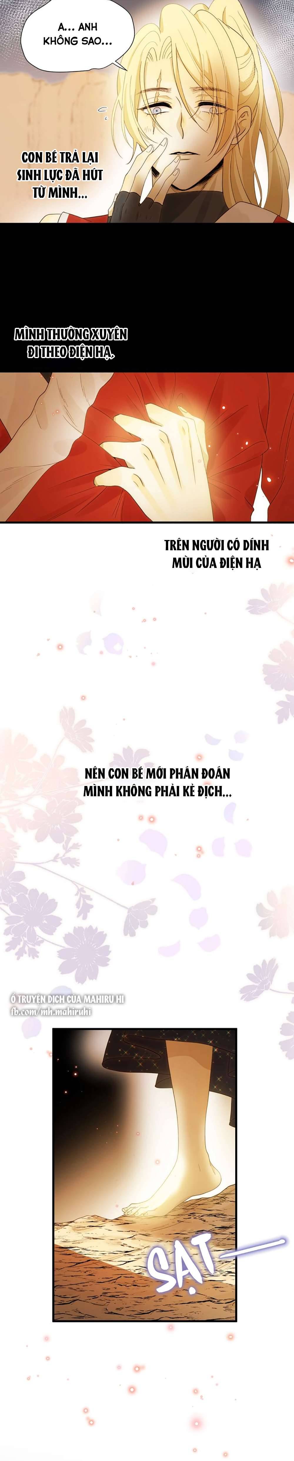 Thất Đại Kỳ Tích - Nước Mắt Bạo Quân Chap 41 - Trang 2