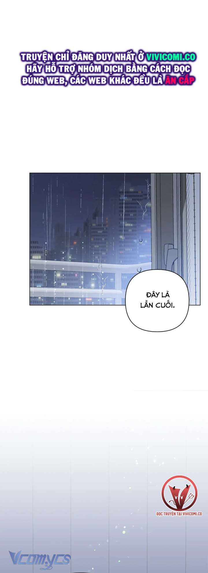 [18+] Viên Cảnh Sát Mà Tôi Ham Muốn Chapter 9 - Trang 3