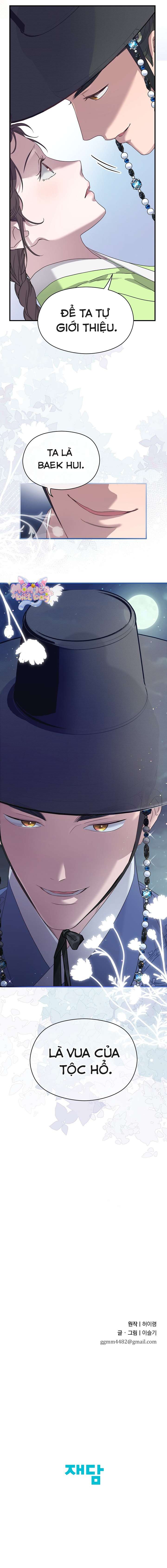 Ta Chỉ Muốn Ăn Em Chap 3 - Next Chap 4