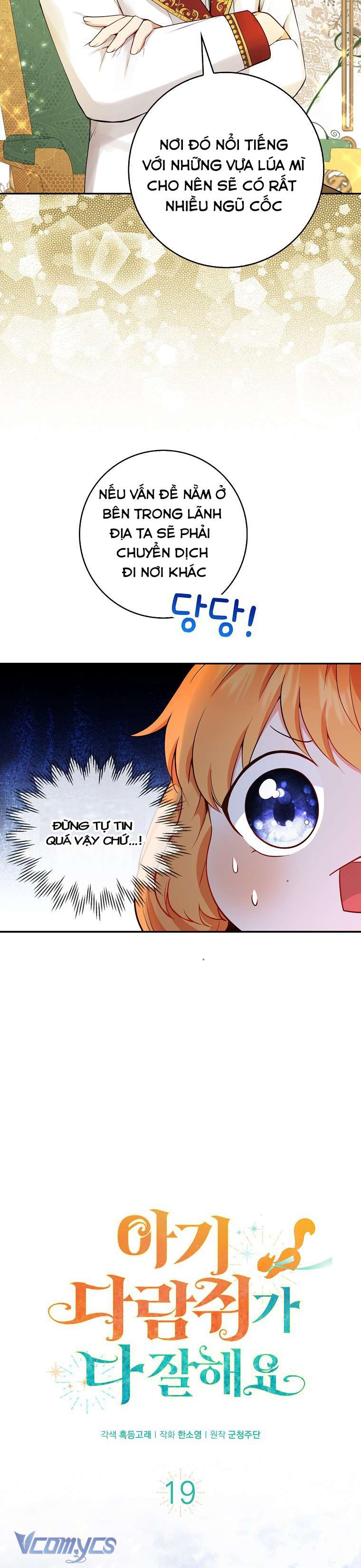 Sóc Con Tài Năng Chap 19 - Trang 2