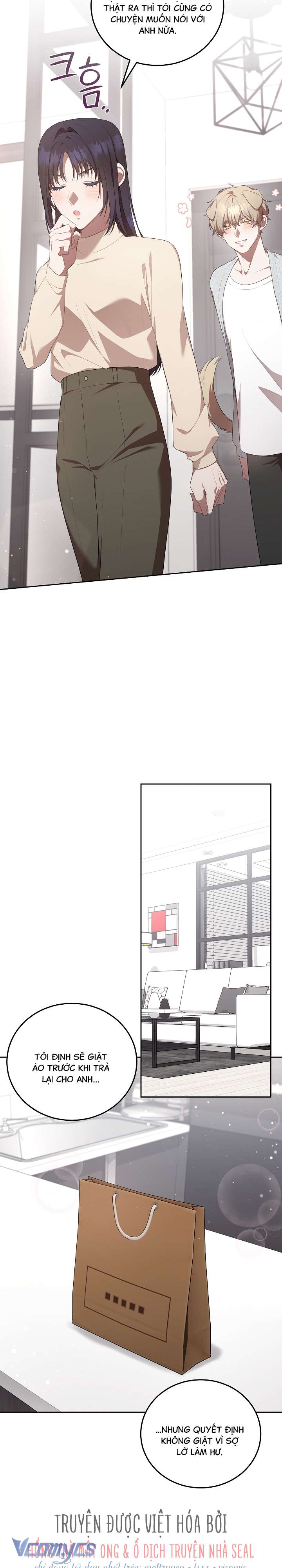 Chủ Tiệm Cafe Là Guide Cấp S Chap 7 - Trang 4