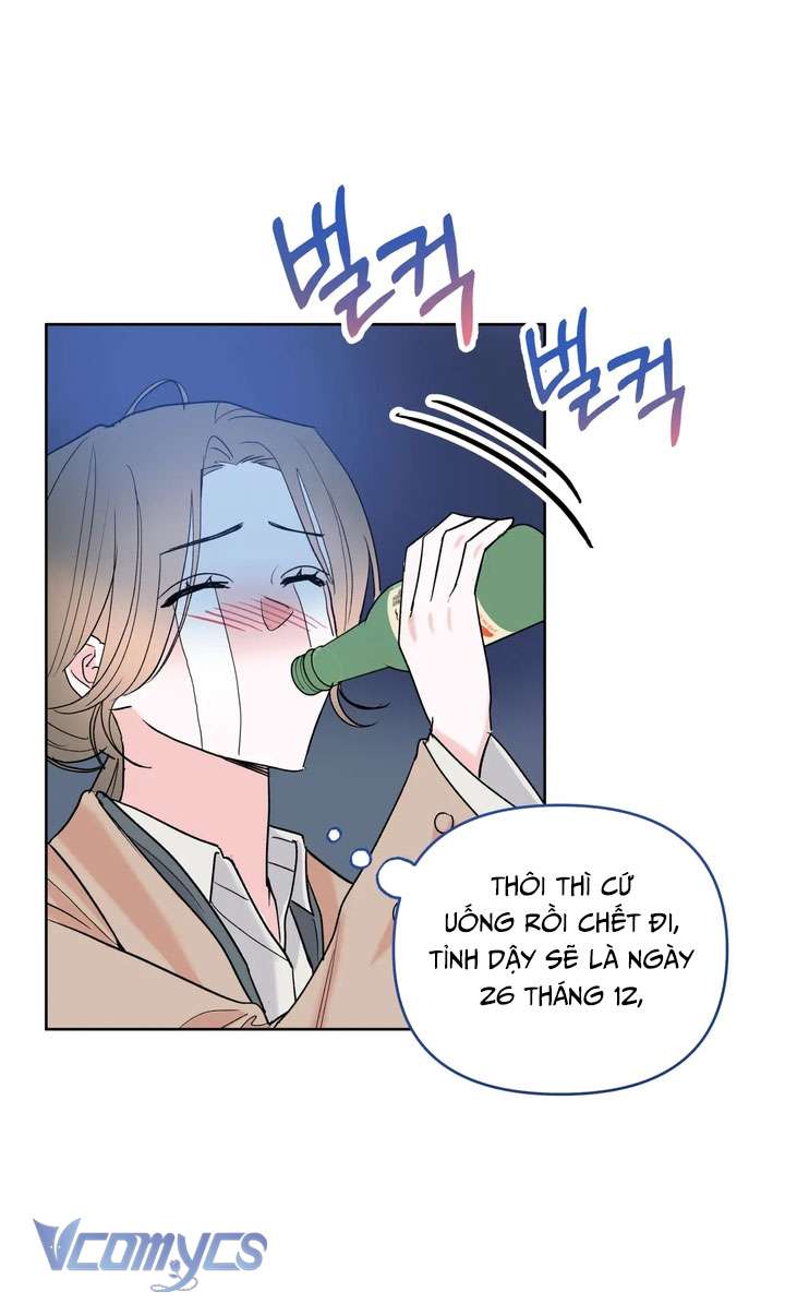 [18+] Viên Cảnh Sát Mà Tôi Ham Muốn Chapter 1 - Trang 3