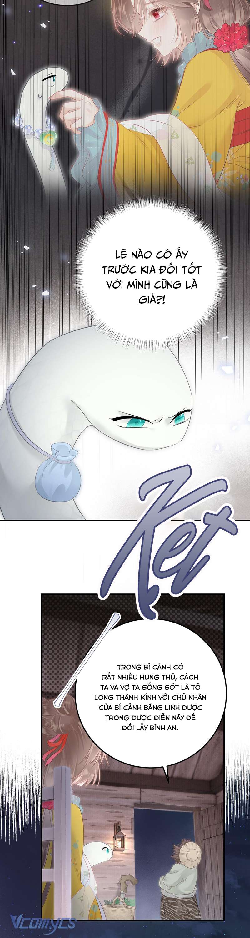 Rắn Cưng Nhà Ta Lại Trêu Ta Chap 14 - Trang 2