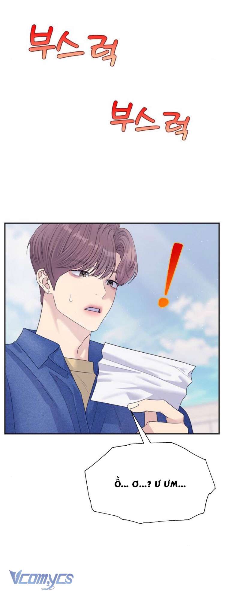 Couple Breaker Chapter 70 - Trang 3