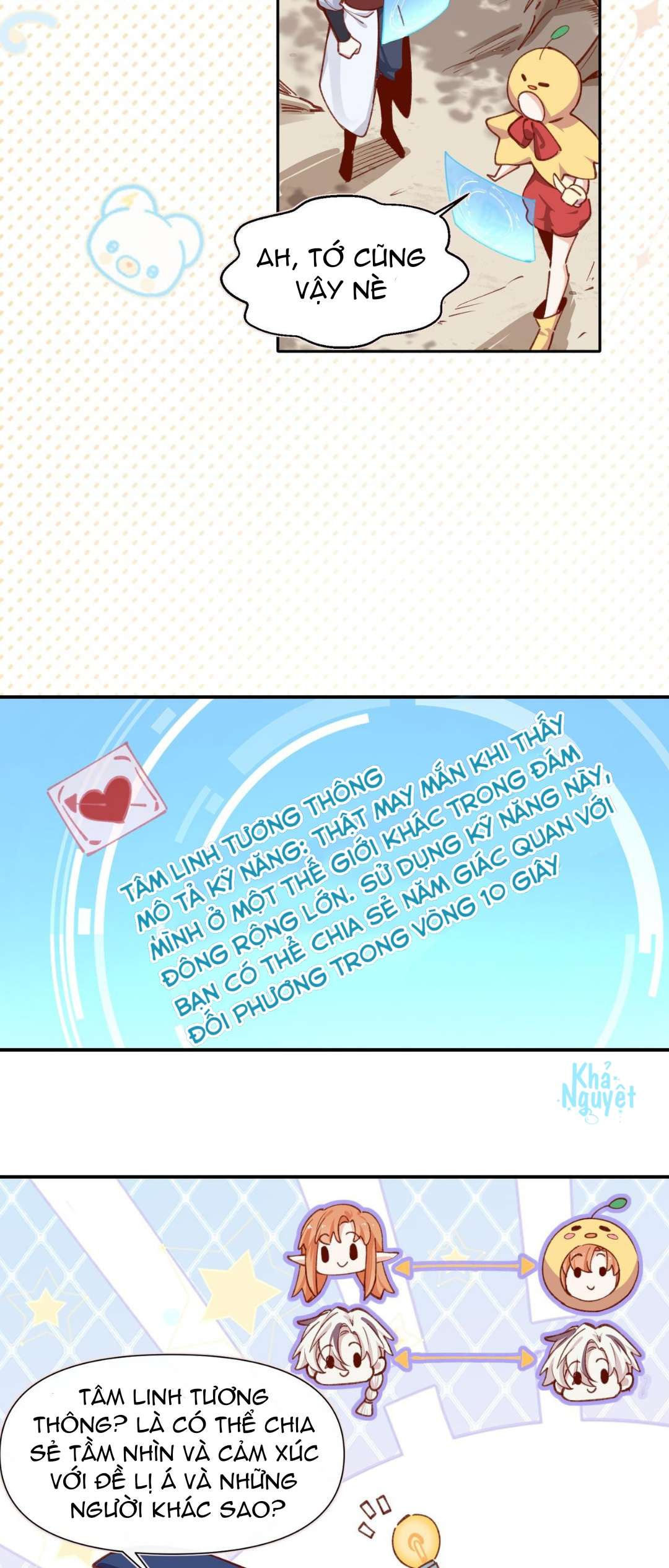 Mười năm sau, tôi kết hôn với kẻ thù không đội trời chung Chap 38 - Trang 2