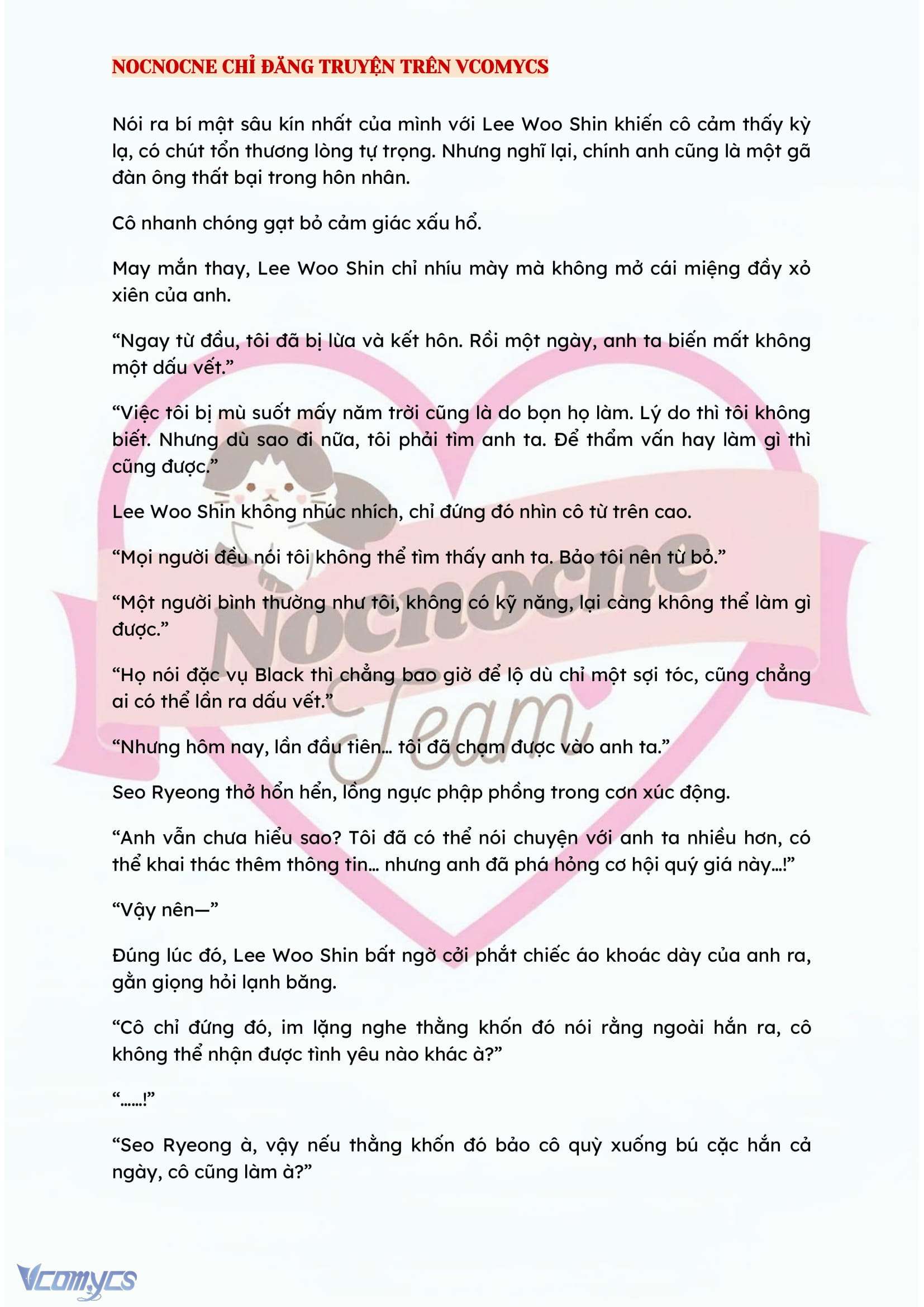 [NOVEL] KẾT HÔN VỚI KẺ TÂM THẦN Chap 76 - Trang 2