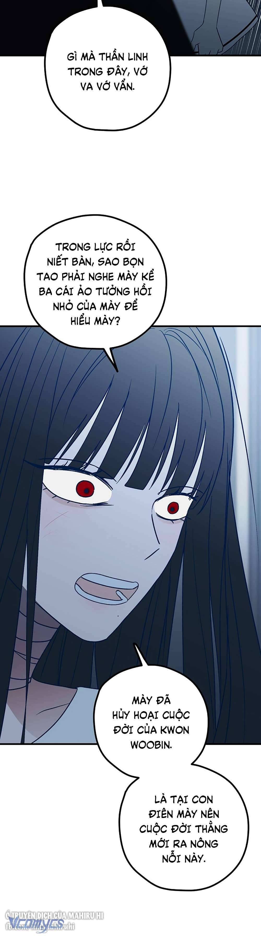 Kẻ Rác Rưởi Không Đáng Được Yêu Chapter 78 - Trang 4