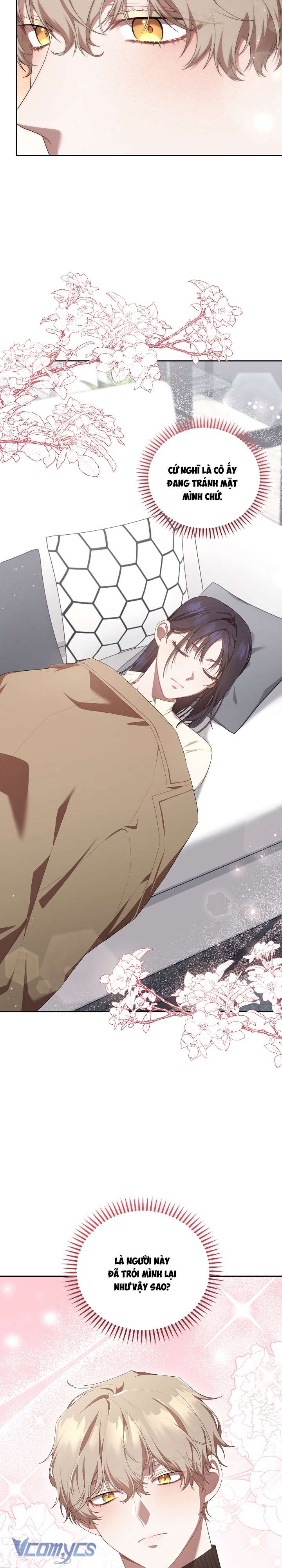 Chủ Tiệm Cafe Là Guide Cấp S Chap 6 - Trang 4