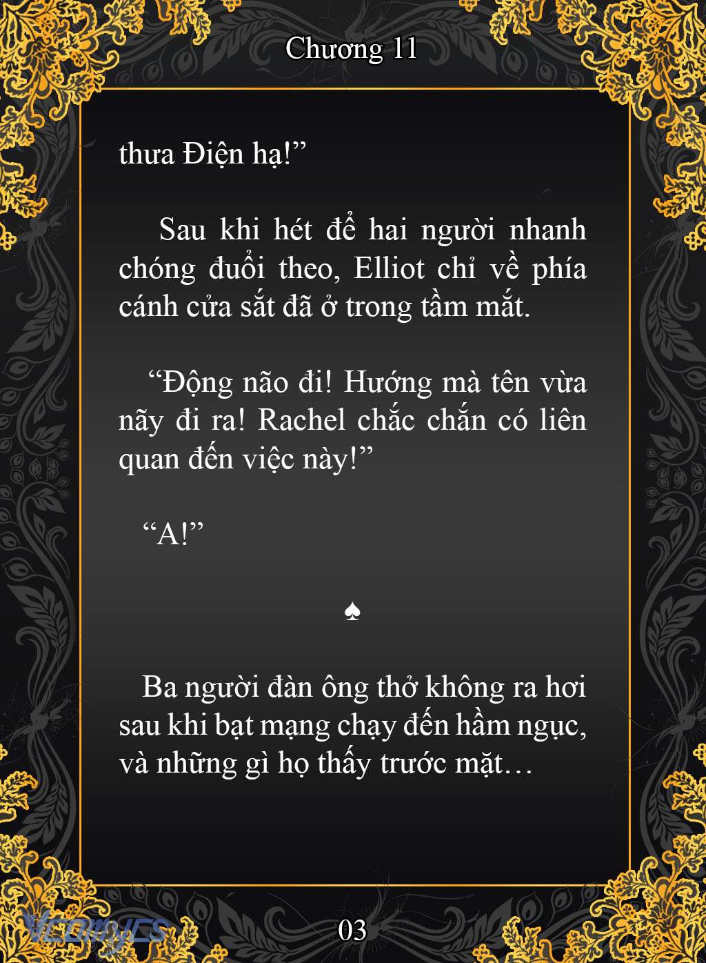 [Novel] Cuộc Sống Ngục Tù Thượng Lưu Của Nhân Vật Phản Diện Chap 11 - Trang 2