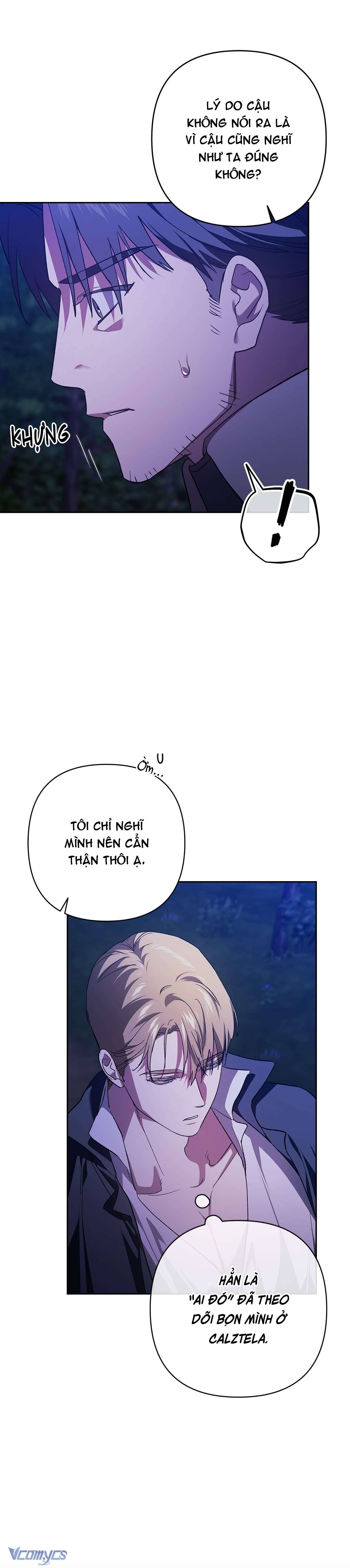 Hôn Nhân Này Rồi Sẽ Đổ Vỡ Chapter 72 - Trang 3