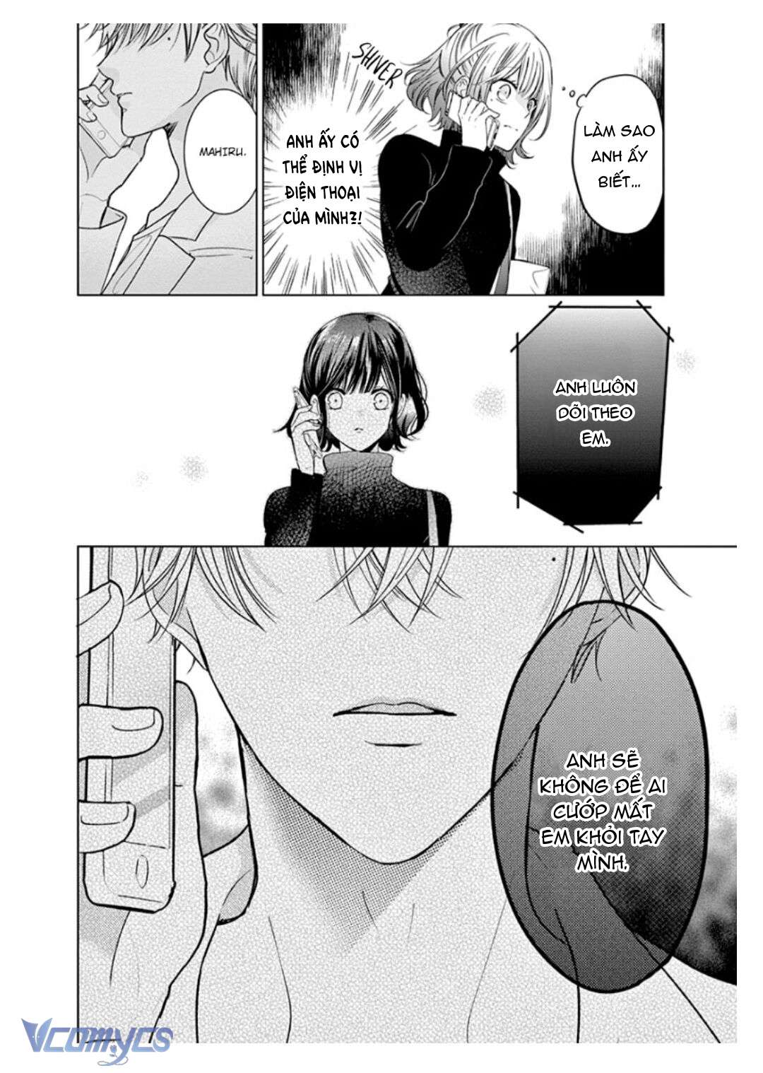 [18+]兄たちに愛されて、殺されて。 ～3匹の甘いオオカミ～ Chap 2 - Trang 2