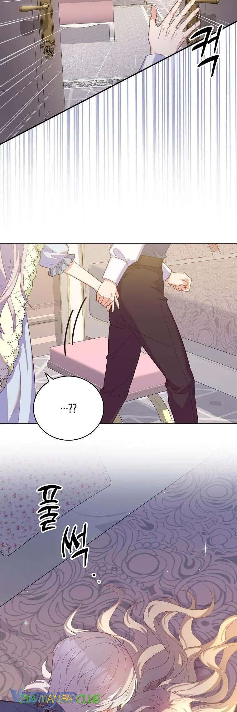 Tôi Chỉ Nhận Ra Sau Khi Mất Cô Ấy Chap 33 - Trang 2