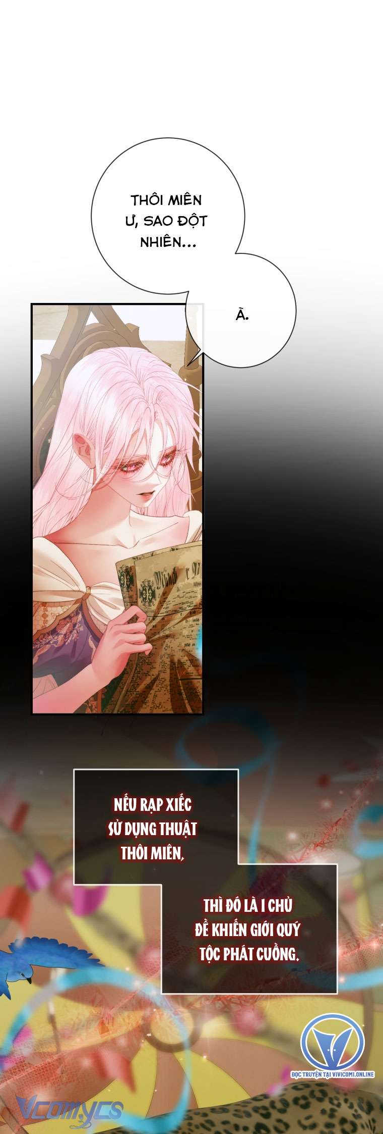 Siren: Trở Thành Gia Đình Của Nhân Vật Phản Diện Chapter 118 - Trang 3