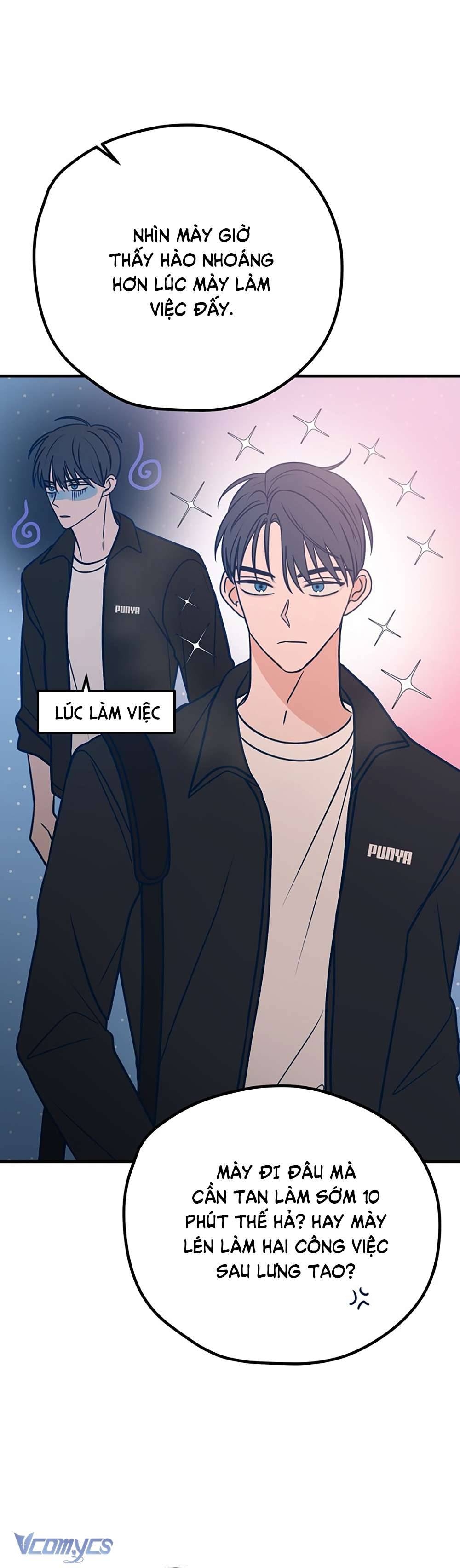 Kẻ Rác Rưởi Không Đáng Được Yêu Chapter 27 - Trang 4