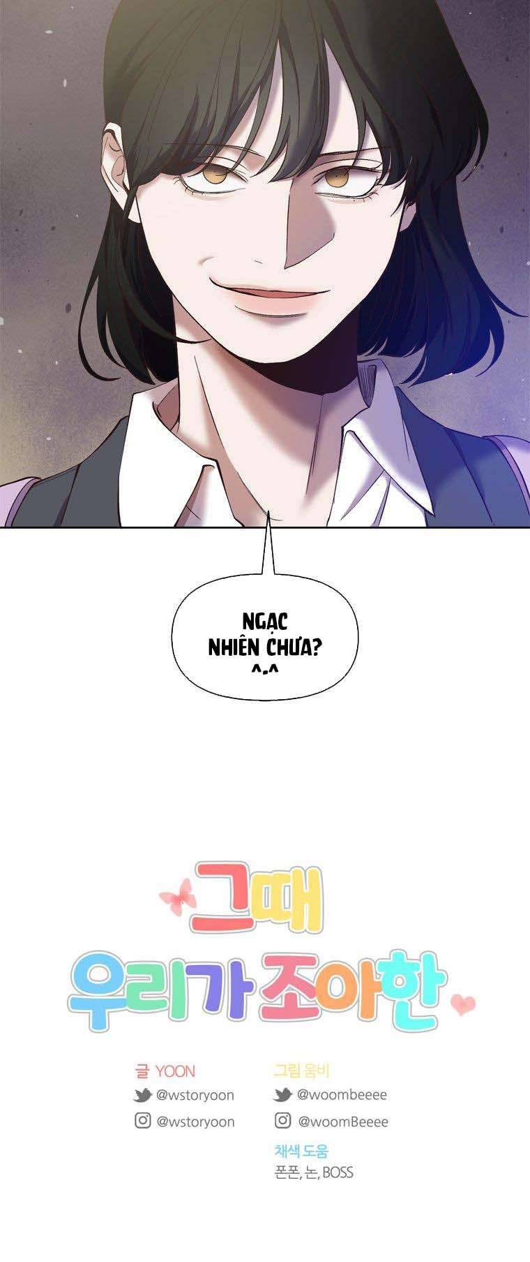 Thanh Xuân Của Chúng Ta Chap 36 - Trang 4