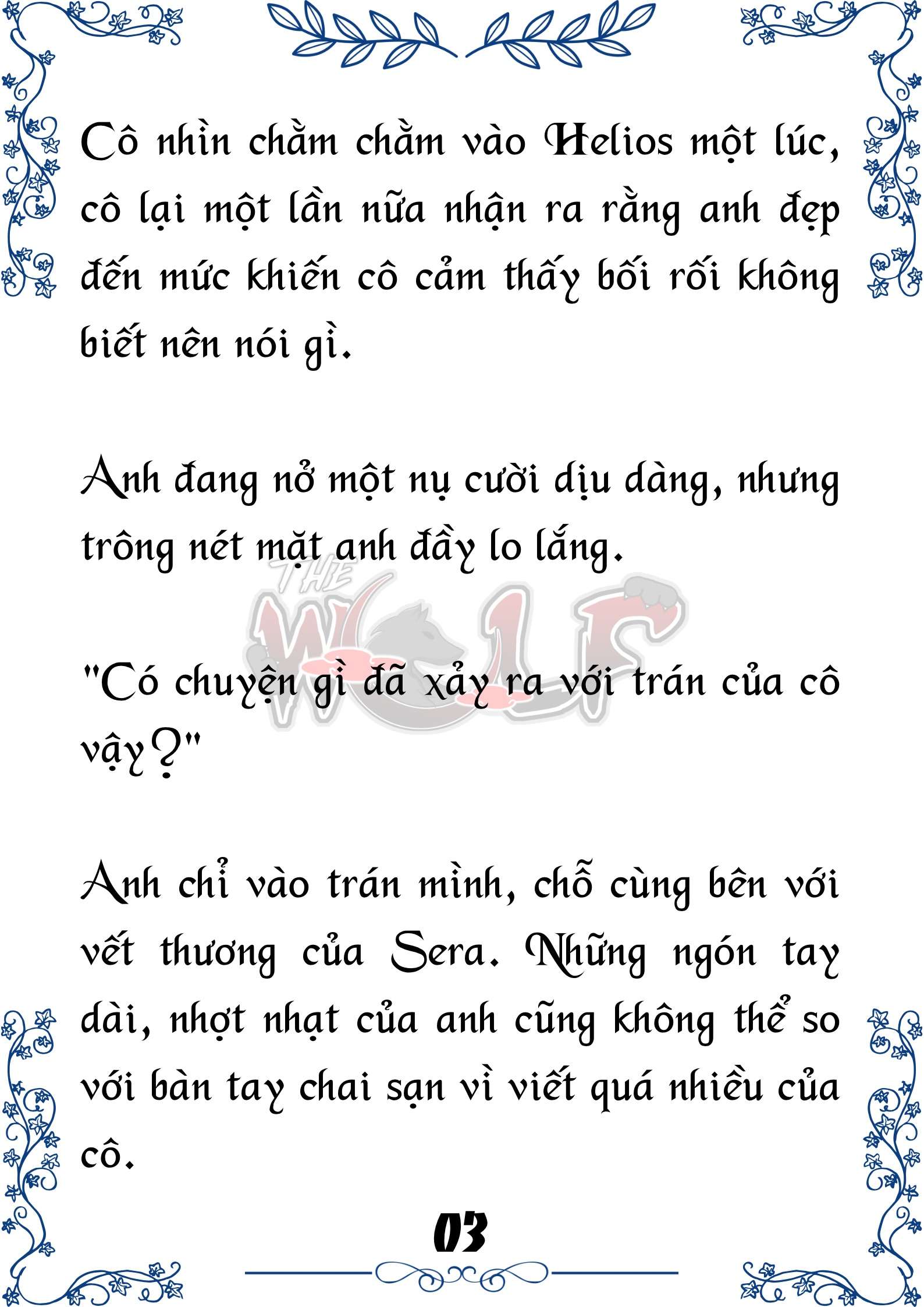 Tôi Trở Thành Gia Sư Của Cặp Song Sinh Hoàng Gia Chap 46 - Trang 2