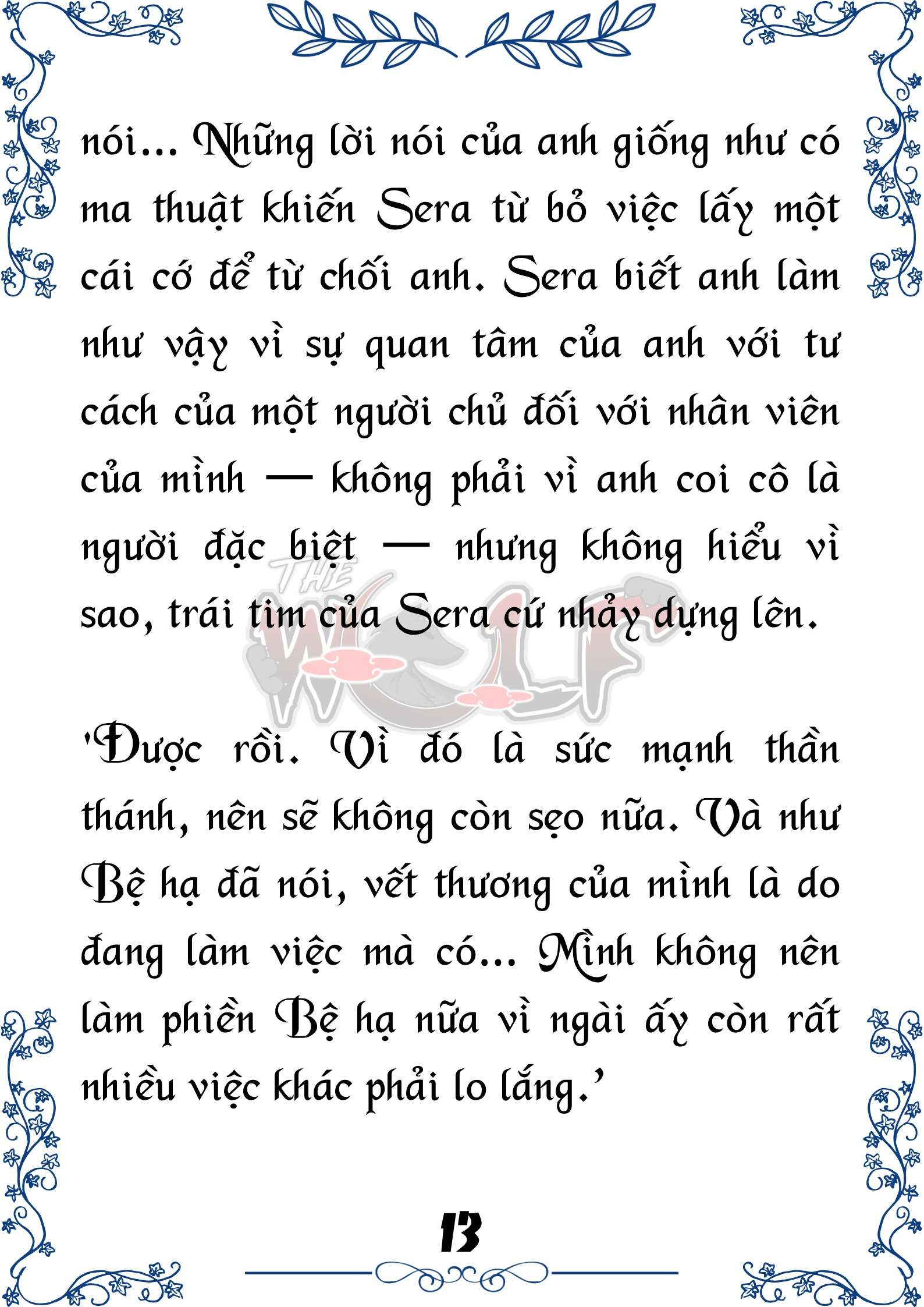 Tôi Trở Thành Gia Sư Của Cặp Song Sinh Hoàng Gia Chap 46 - Trang 2