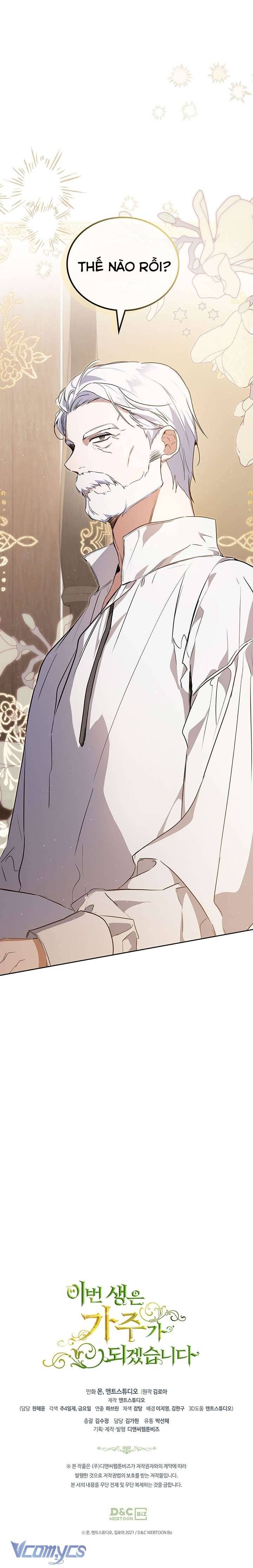 Kiếp Này Nhất Định Làm Gia Chủ Chap 119 - Trang 2