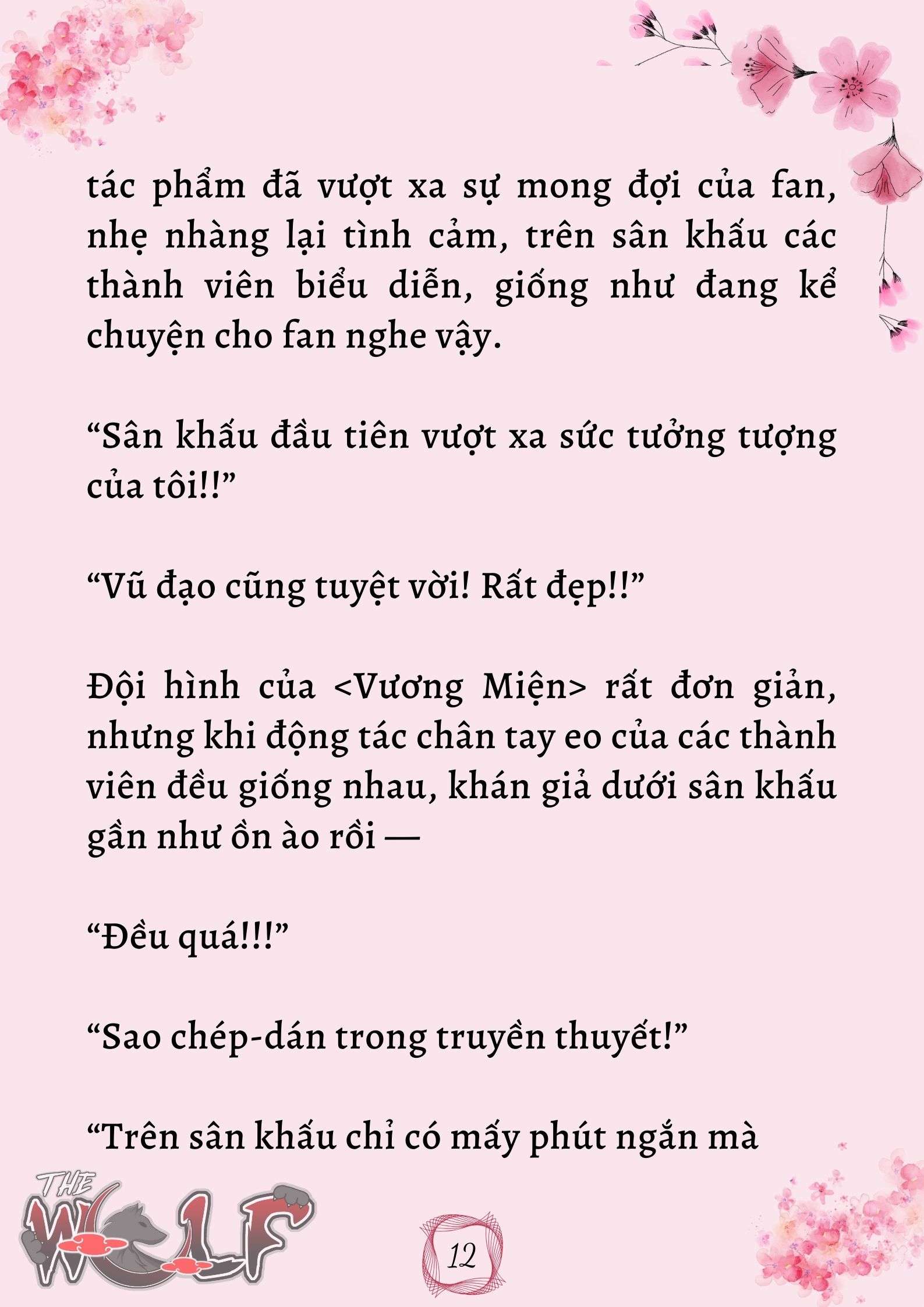 Xuyên Không Vào Nhóm Nhạc Nam 200 Người Chap 29 - Trang 2