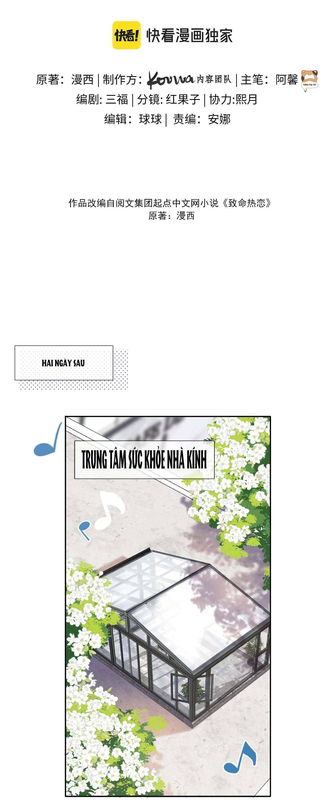 Cố ý động lòng Chap 2 - Trang 2