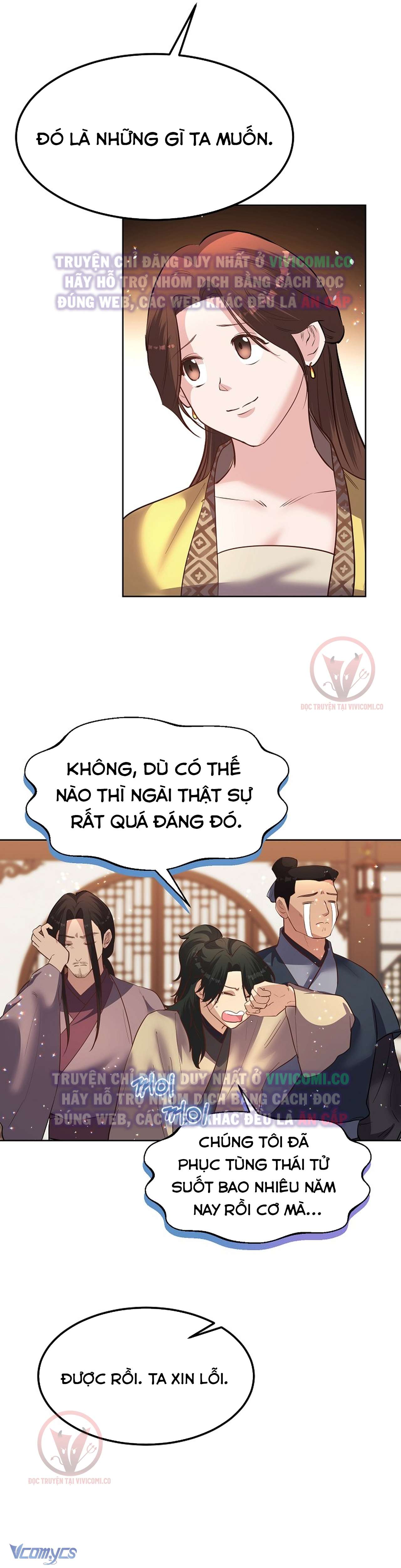 [18+] Ham Muốn Trá Hình Chap 27 - Trang 2