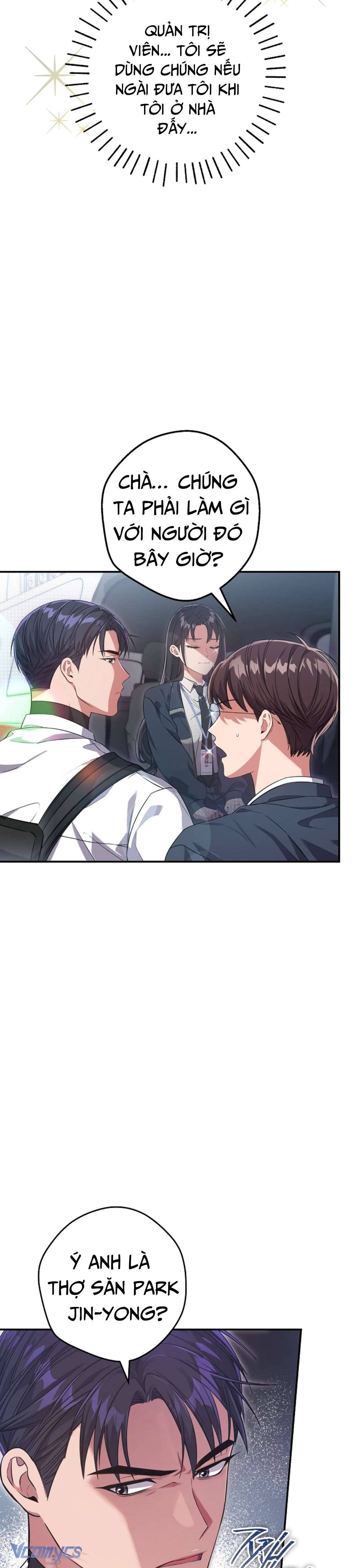 Nhật Ký Từ Chức Cấp S Của Thợ Săn Công Chức Chapter 5 - Trang 4