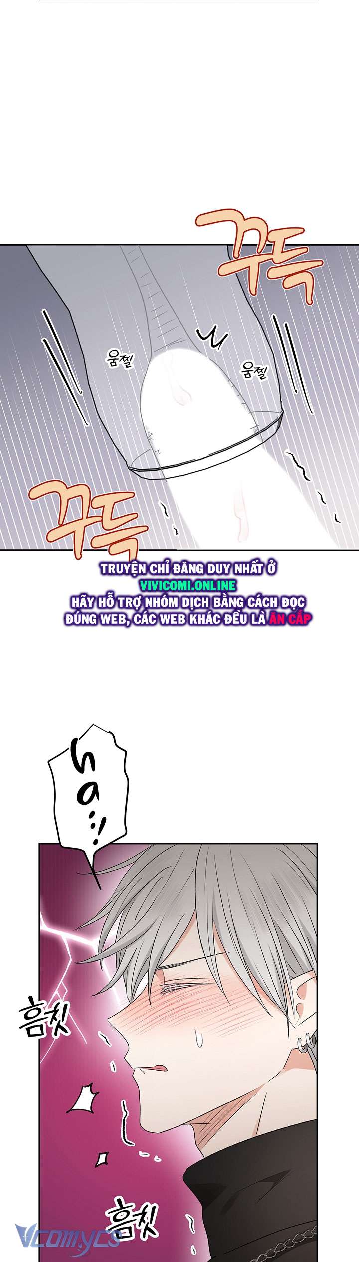 [18+] Yêu Tinh Giao Phối Chap 23 - Trang 2