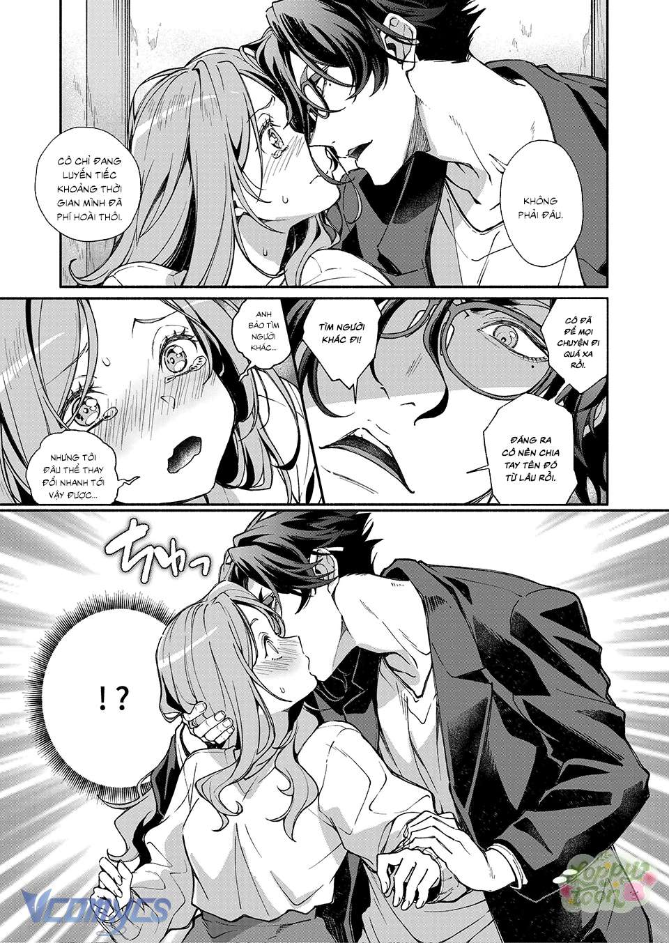 Sự Huấn Luyện Cưng Chiều Của Vị Sếp Tồi Tệ Nhất Chap 1 - Trang 2