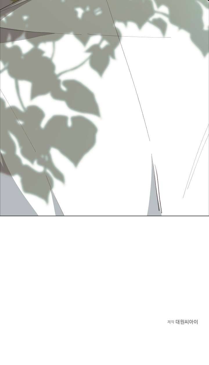 Ác Nữ Cần Bạo Chúa Chapter 8 - Next Chapter 9