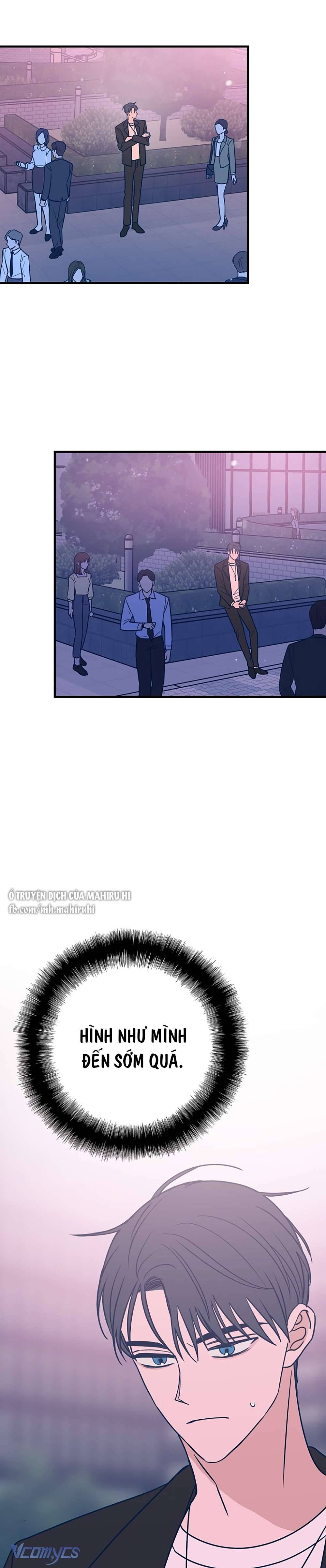 Kẻ Rác Rưởi Không Đáng Được Yêu Chapter 27 - Trang 4