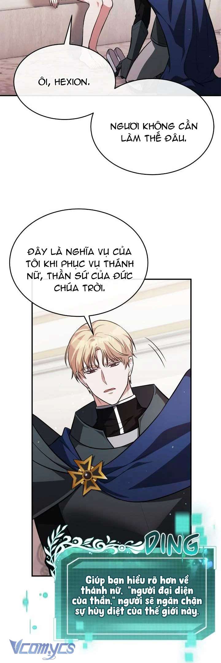 Dàn Harem Nóng Bỏng Đang Dần Lạnh Nhạt với Tôi! Chap 2 - Trang 3