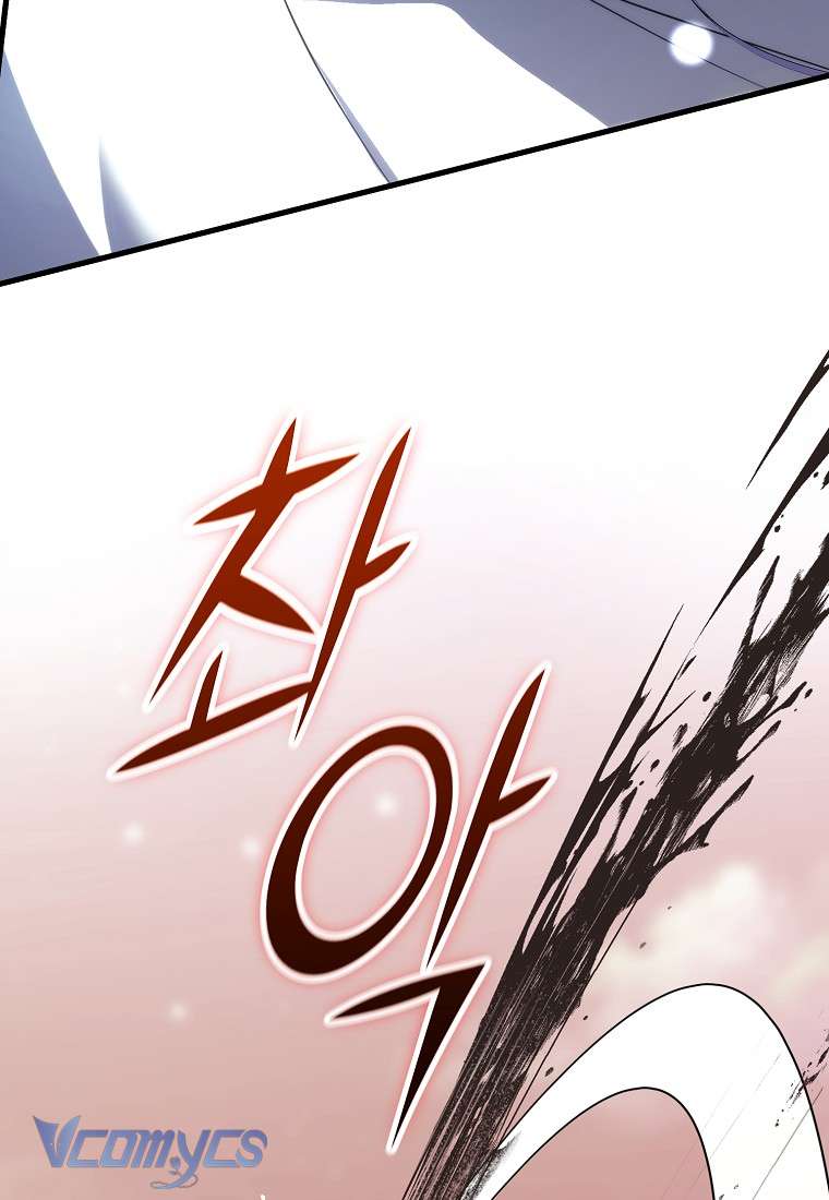 Các Nam Chính Đã Bị Nữ Phụ Cướp Mất Chap 32 - Trang 3