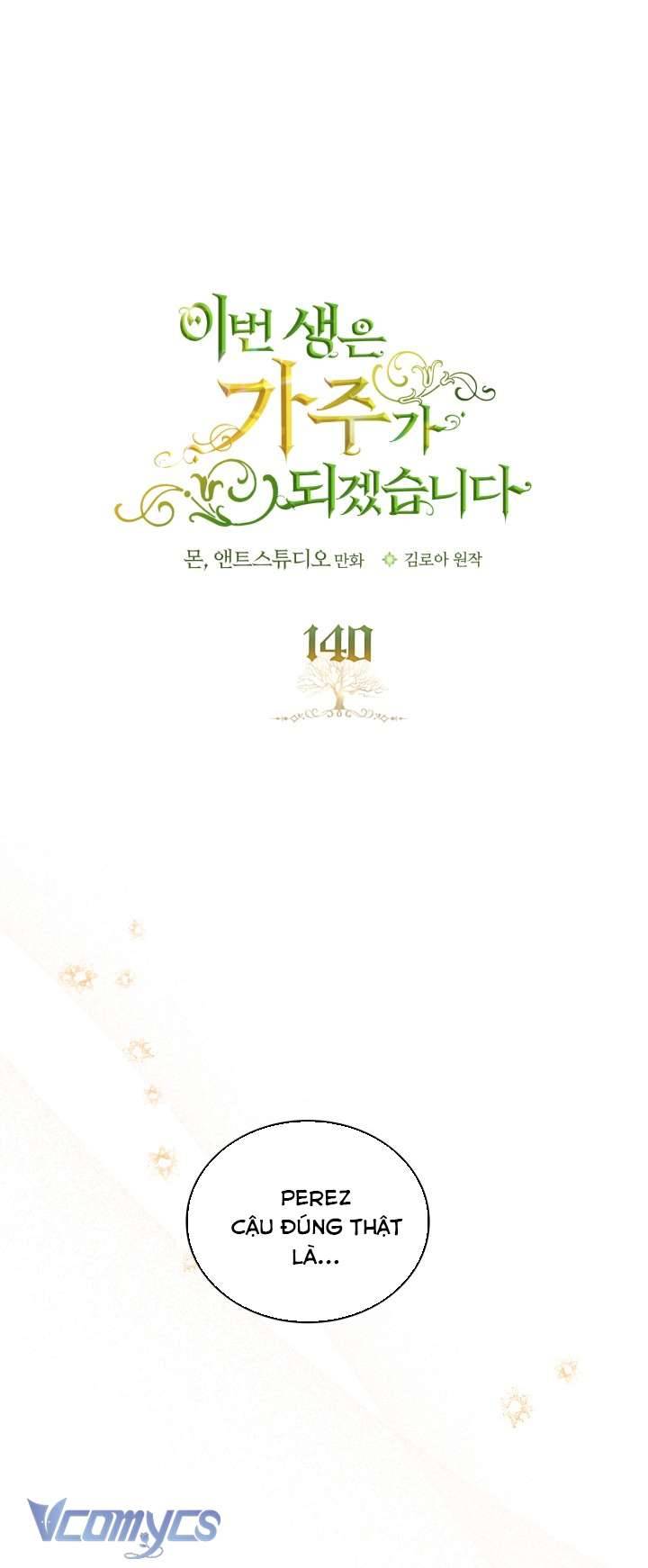 Kiếp Này Nhất Định Làm Gia Chủ Chap 140 - Trang 2