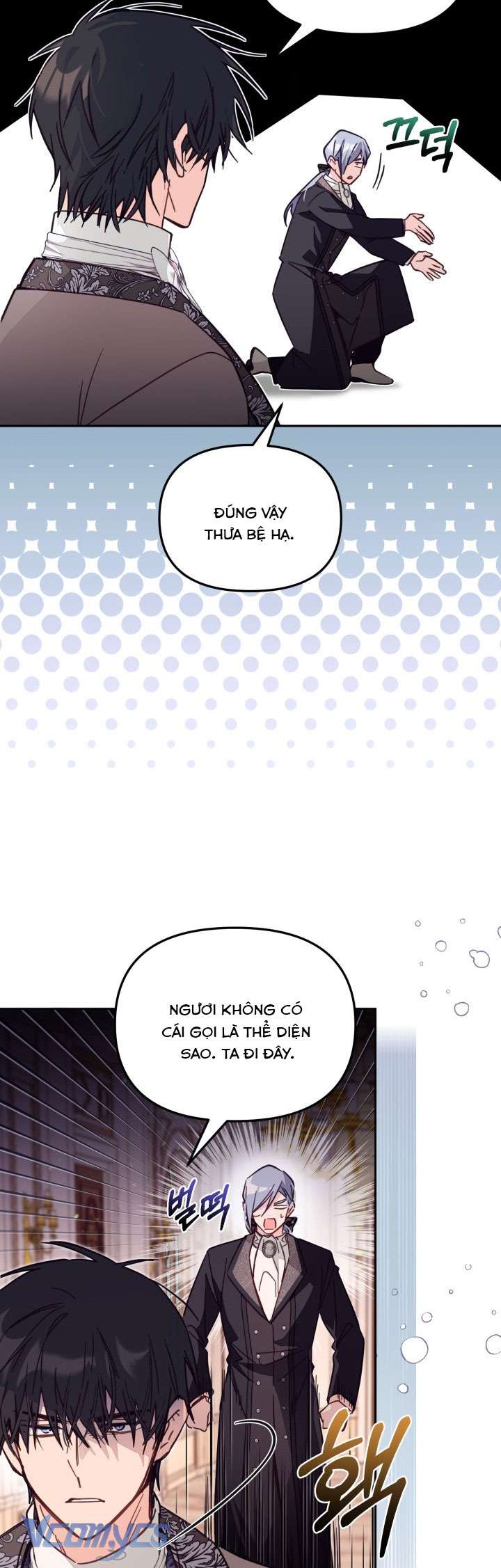 Không Có Chỗ Cho Kẻ Giả Mạo Chap 59 - Trang 2